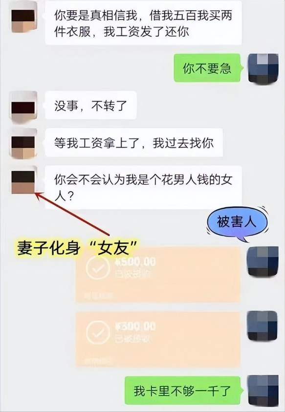 微信截图_20220902154738.png