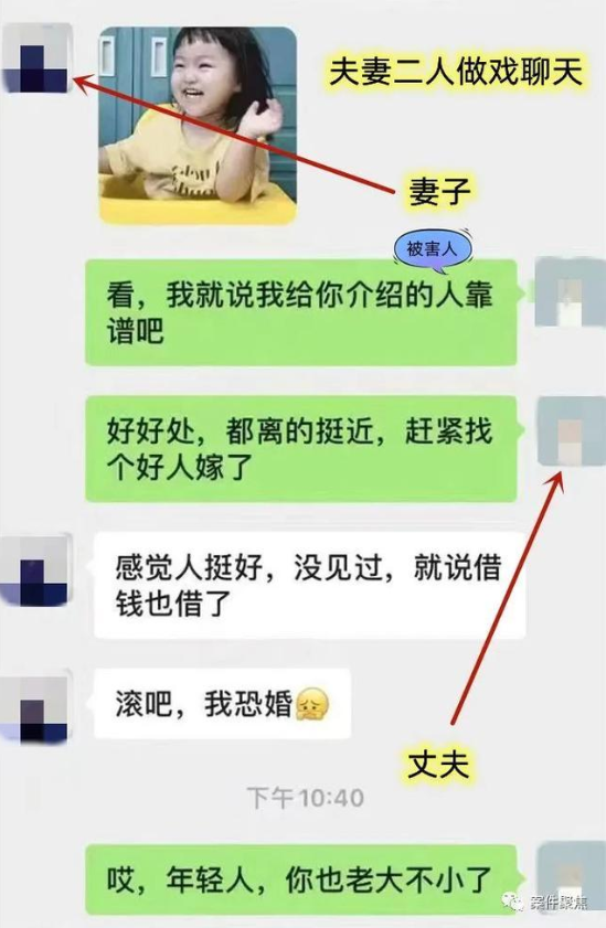 微信截图_20220902154804.png