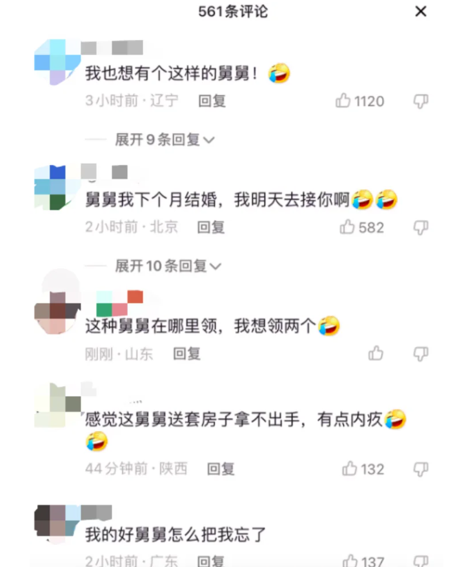 微信截图_20220903085753.png