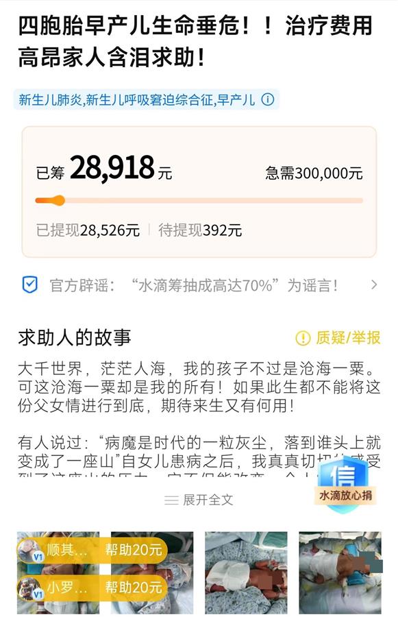 微信图片_20220904094356.jpg