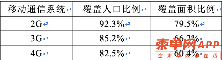 159.png