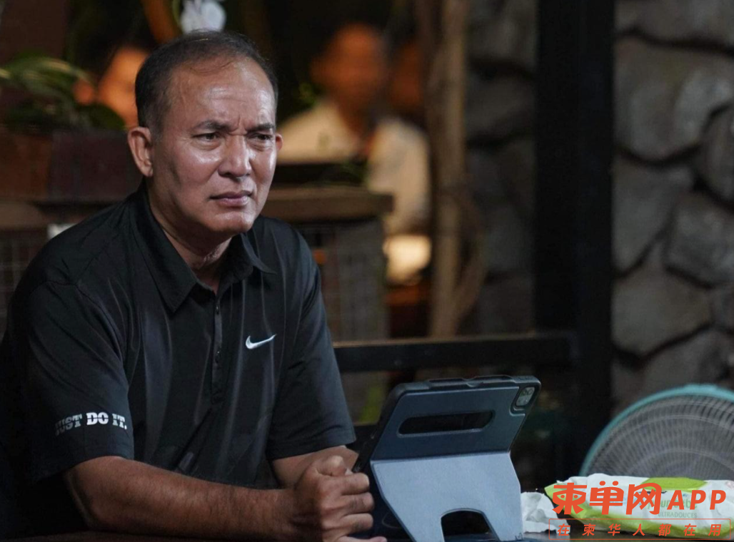 微信截图_20220905095125.png