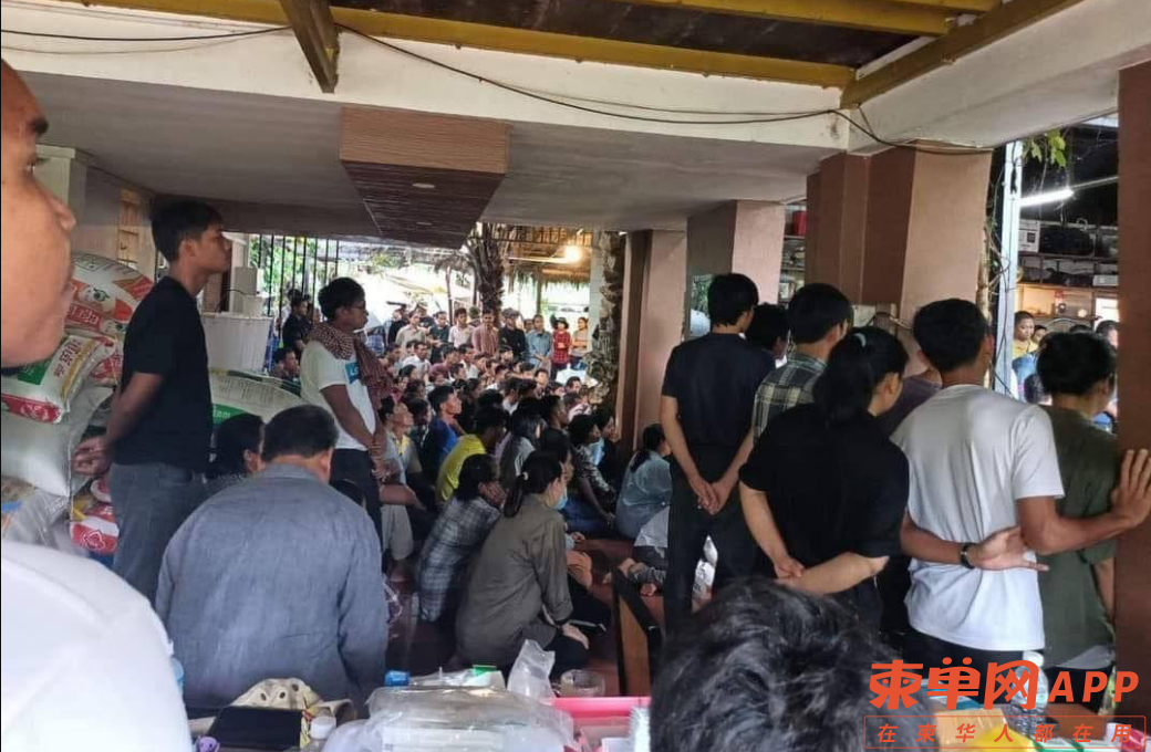 微信截图_20220905095149.png