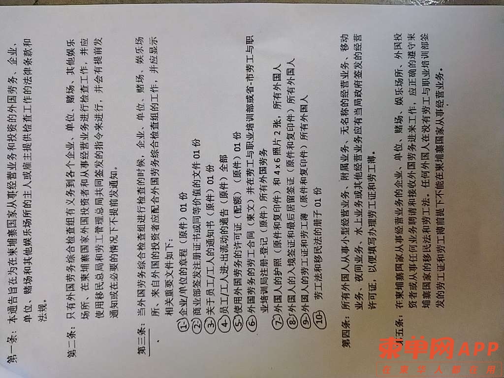 20220905140700front2_0_172188_FtaeIyCUcPjBJ0trxNWj0yE7Zvcf.jpg