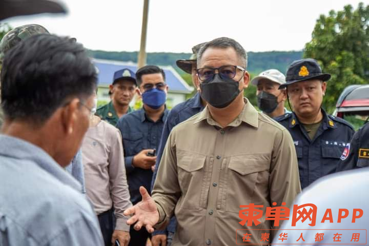 微信图片_20220906095938.png