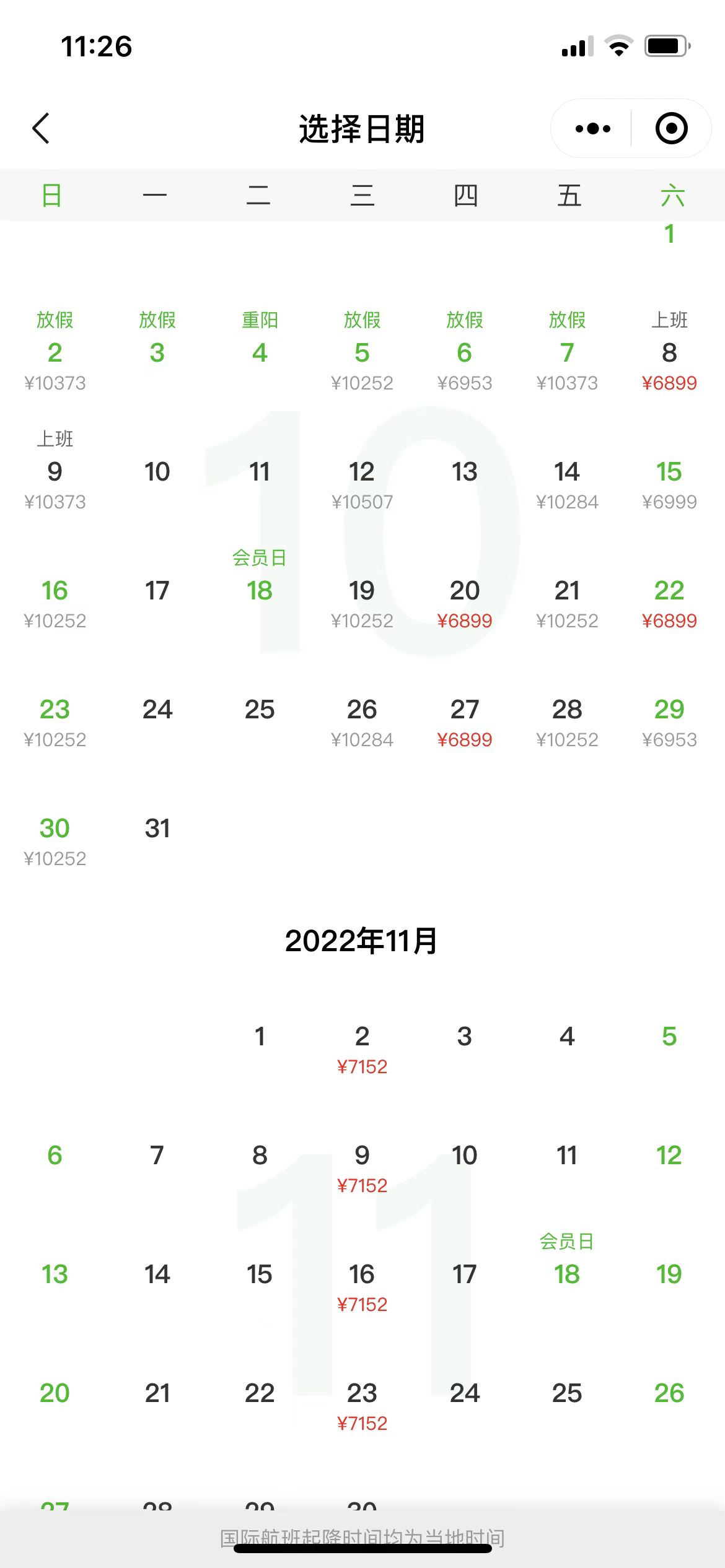 微信图片_20220906113233.jpg