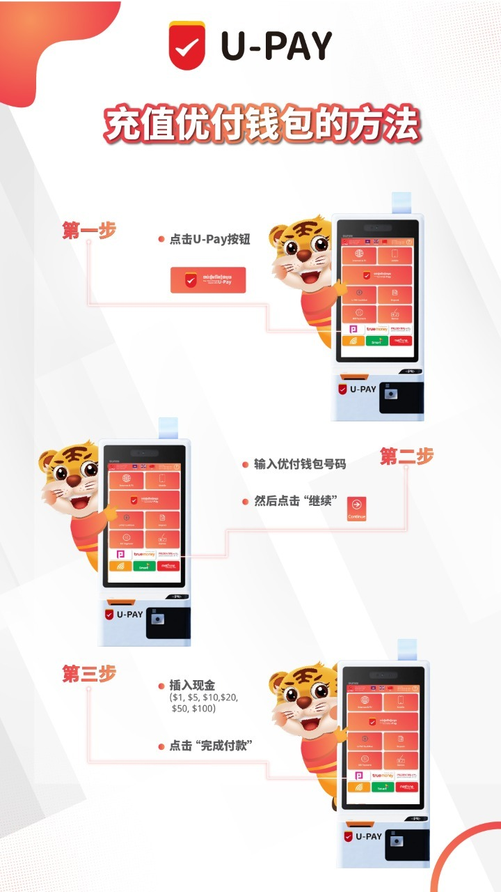 图片7.png
