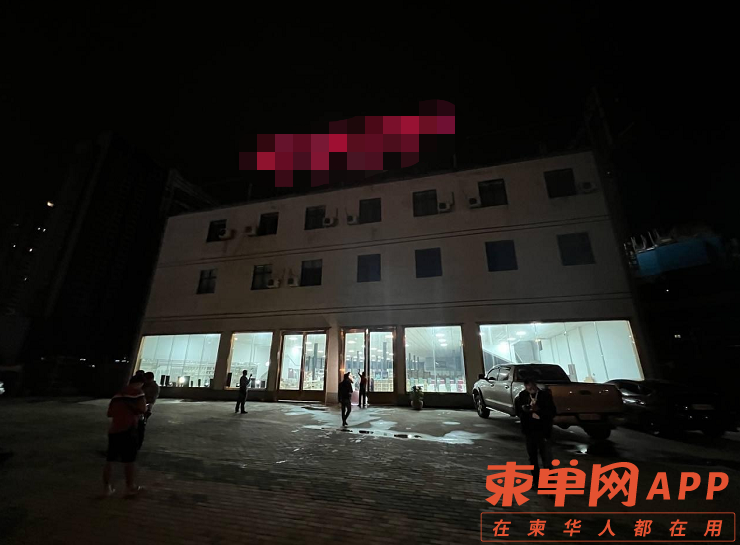 微信截图_20220907081150.png