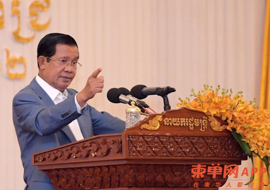 លោក-ហ៊ុន-សែន-ជួបអ្នកាសែត-២០១៩.jpg