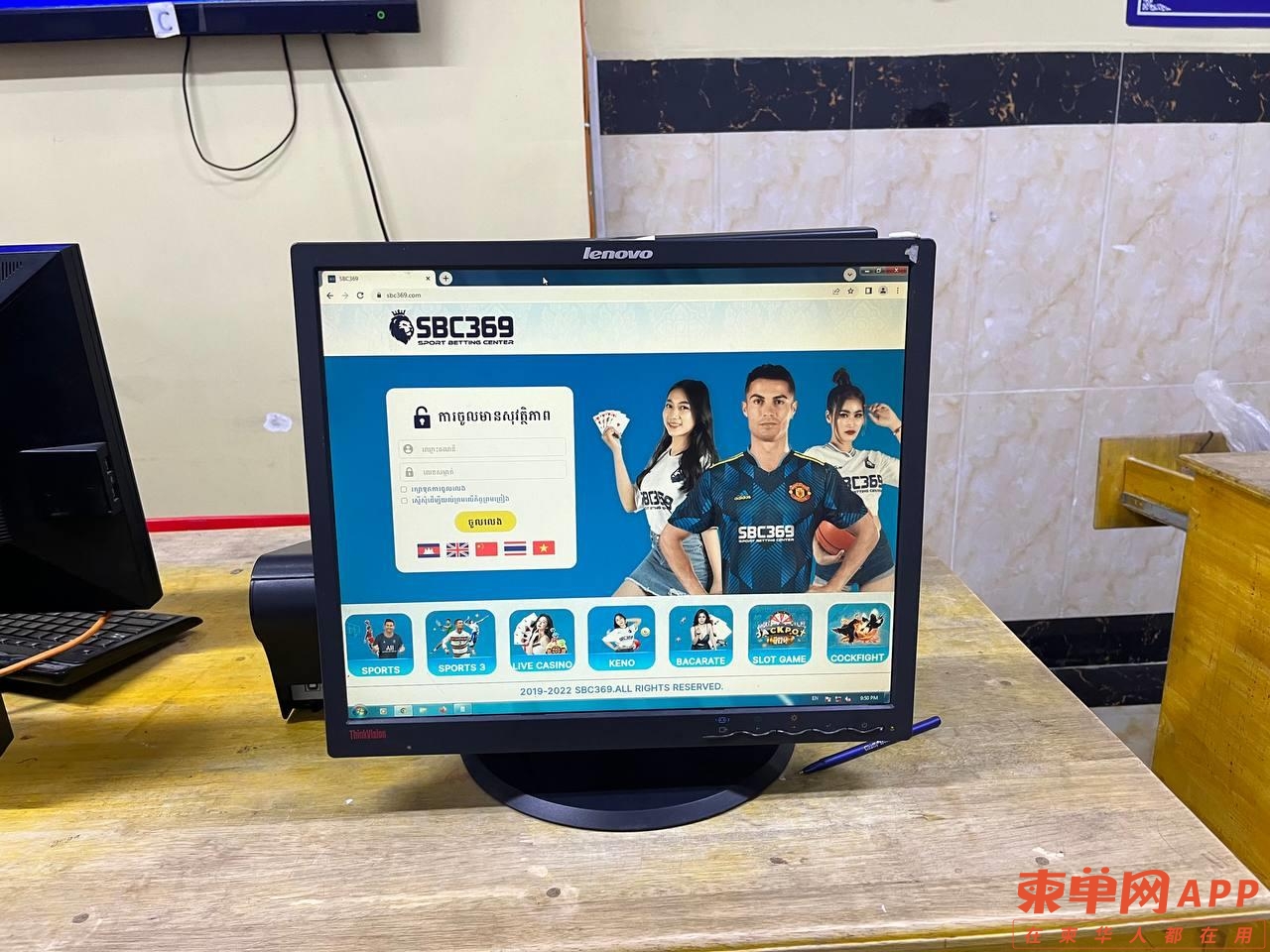 微信图片_20220907133736.jpg