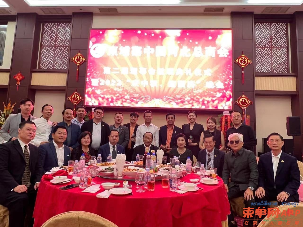 微信图片_20220907150527.jpg