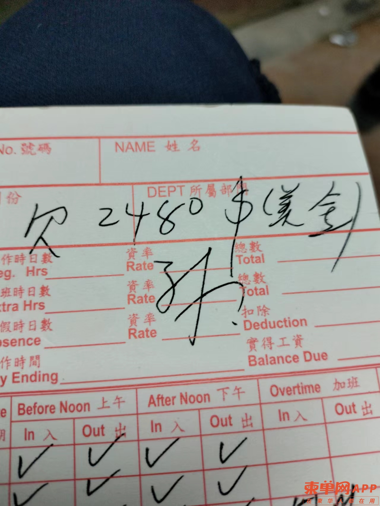微信图片_20220908102404.jpg