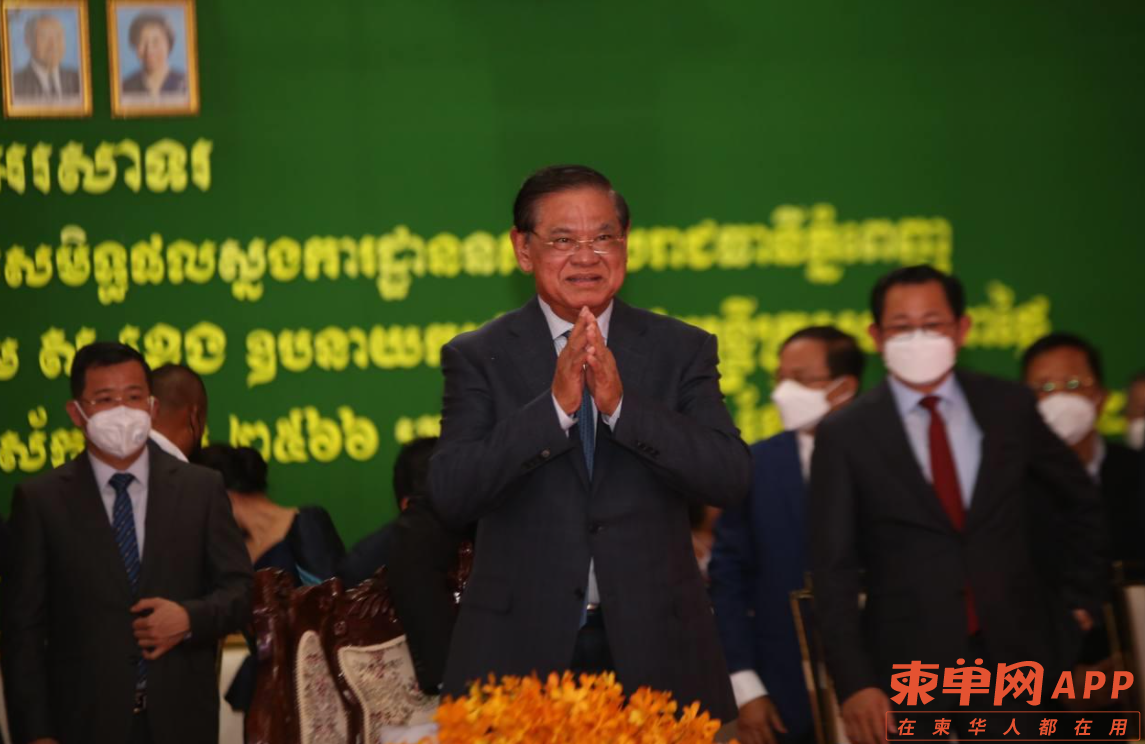 微信截图_20220908161853.png