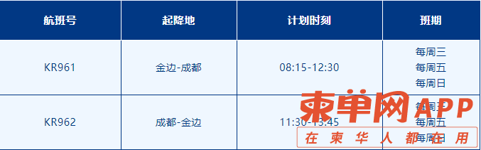 微信截图_20220908181202.png