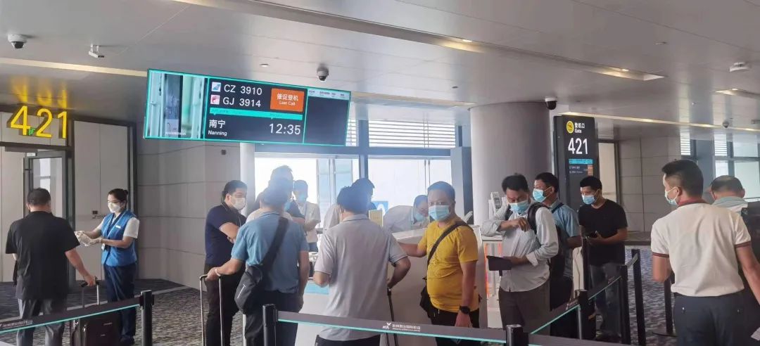 微信图片_20220909224922.jpg