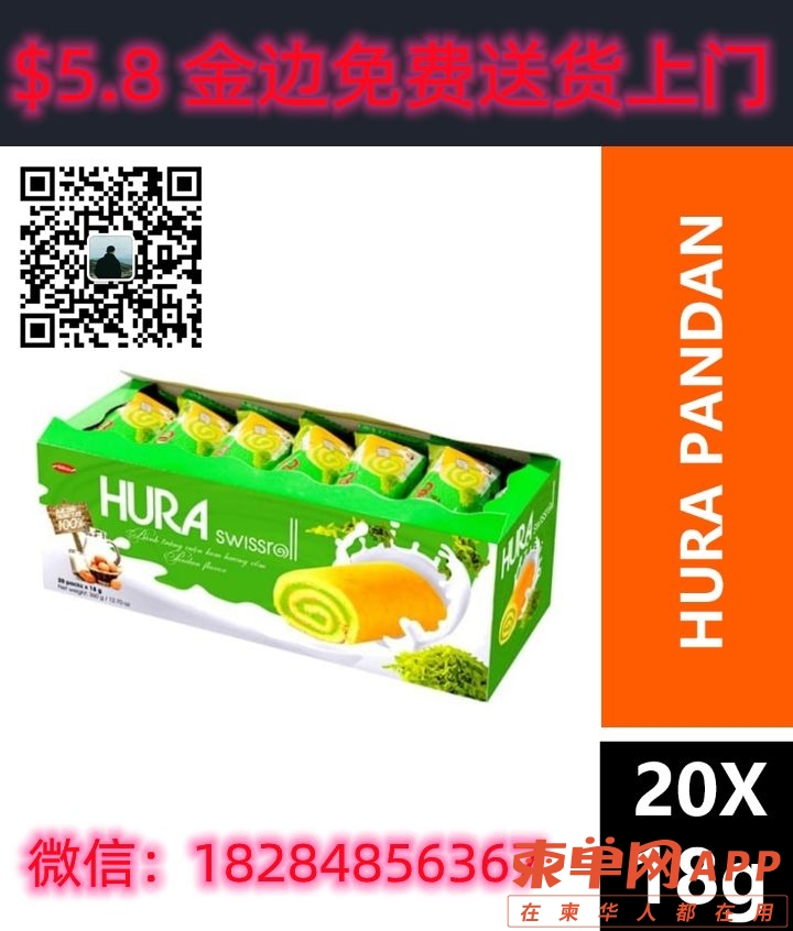 20220911084307front2_0_490713_FsfYG2ZkMrtAEGpSDKaUekKjkond.jpg