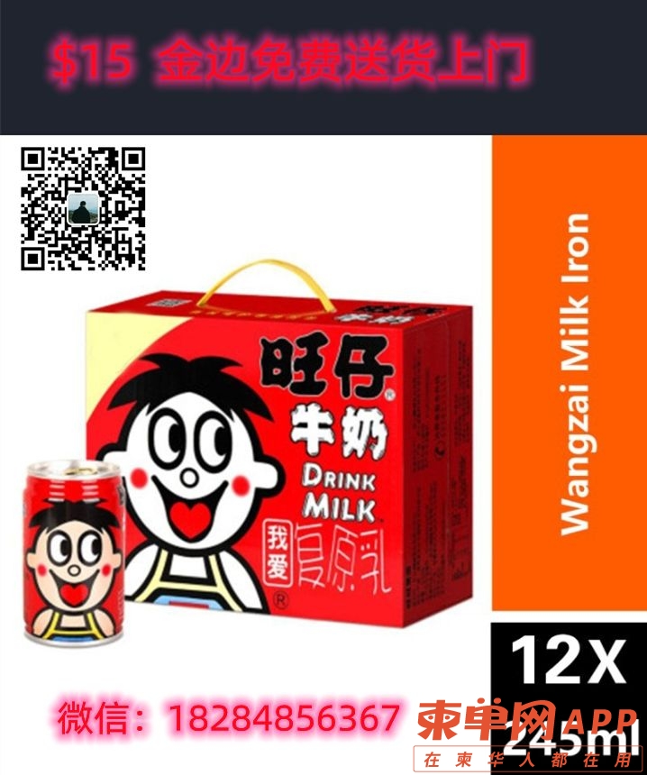 20220911084734front2_0_490713_Fuu5-G6O3TtRTN3TzWj37_ZthMF9.jpg