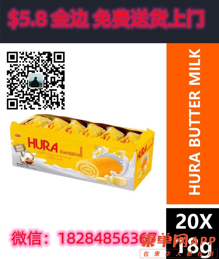 20220911085027front2_0_490713_FqA6QojeDWm-UVZ3khY1wAp53Md8.jpg