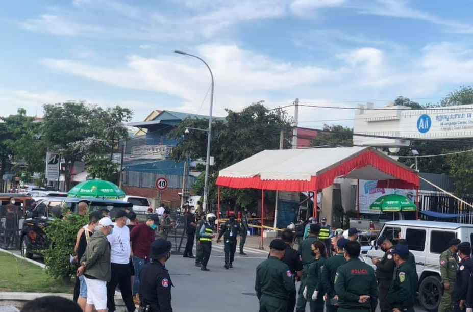 微信截图_20220911142957.png