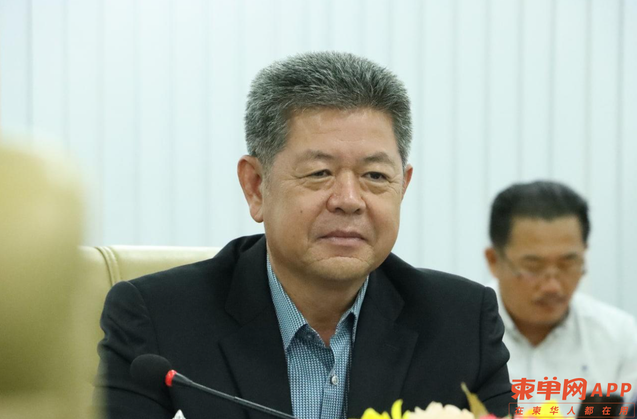 微信截图_20220912083938.png