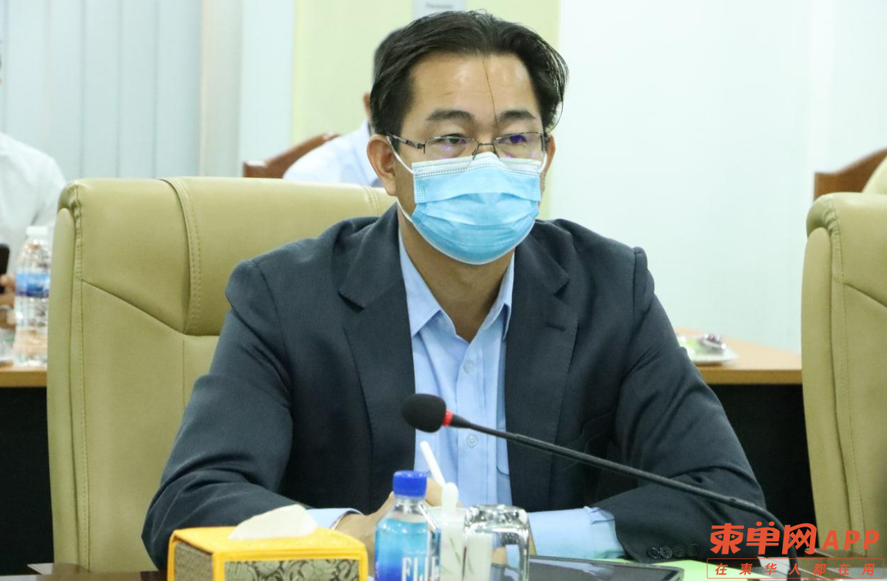 微信截图_20220912083951.png