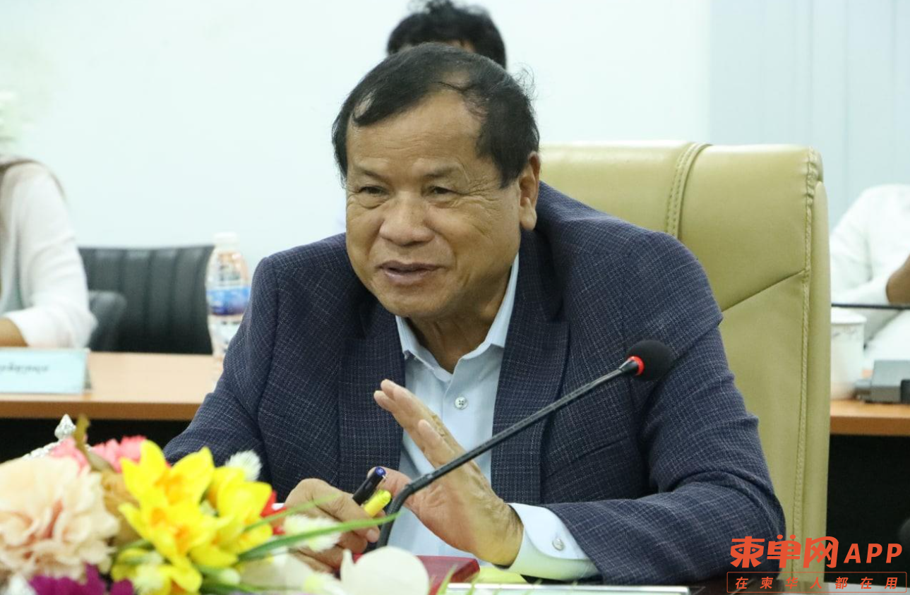微信截图_20220912083550.png