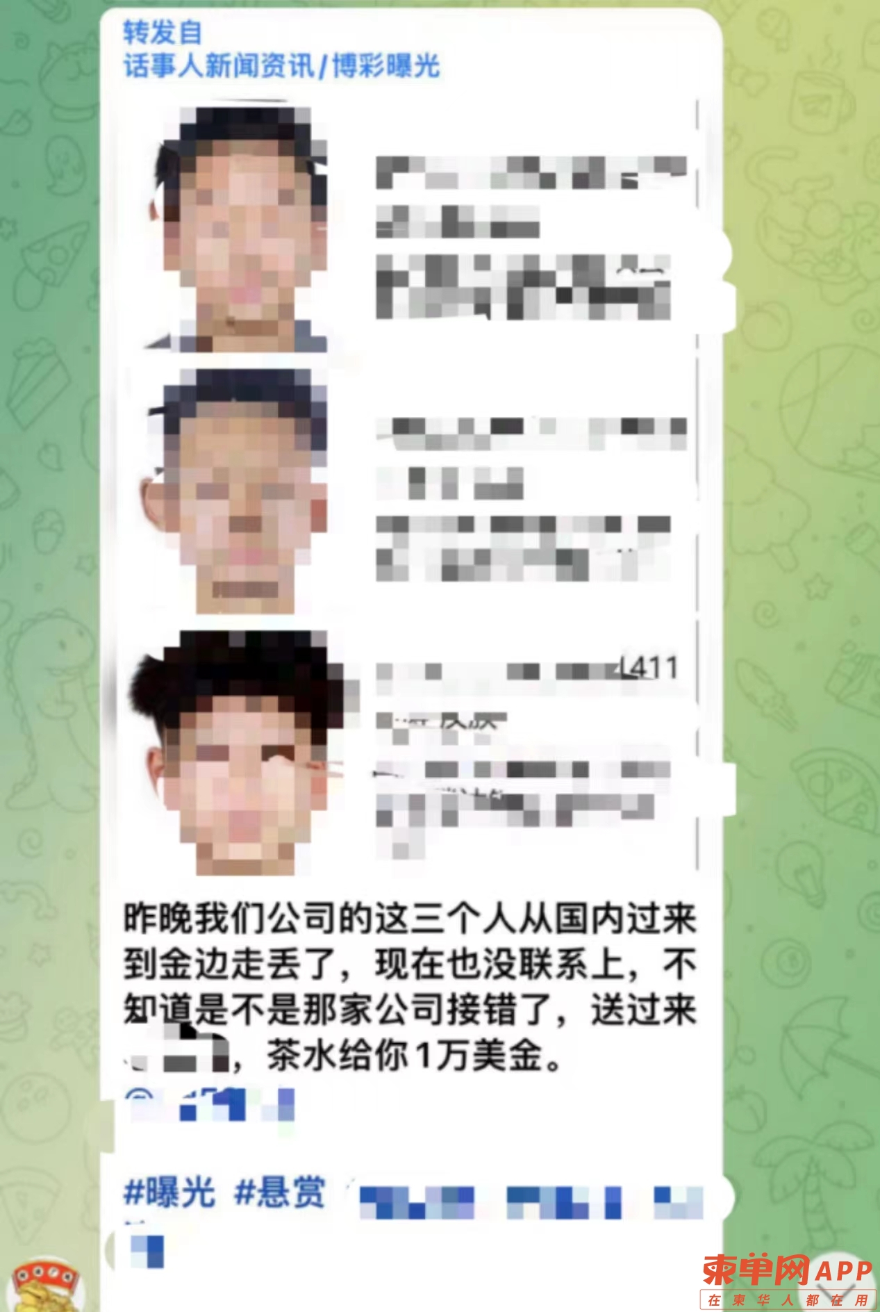 微信图片_20220912115749.jpg