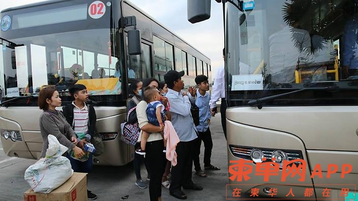 Bus.jpg