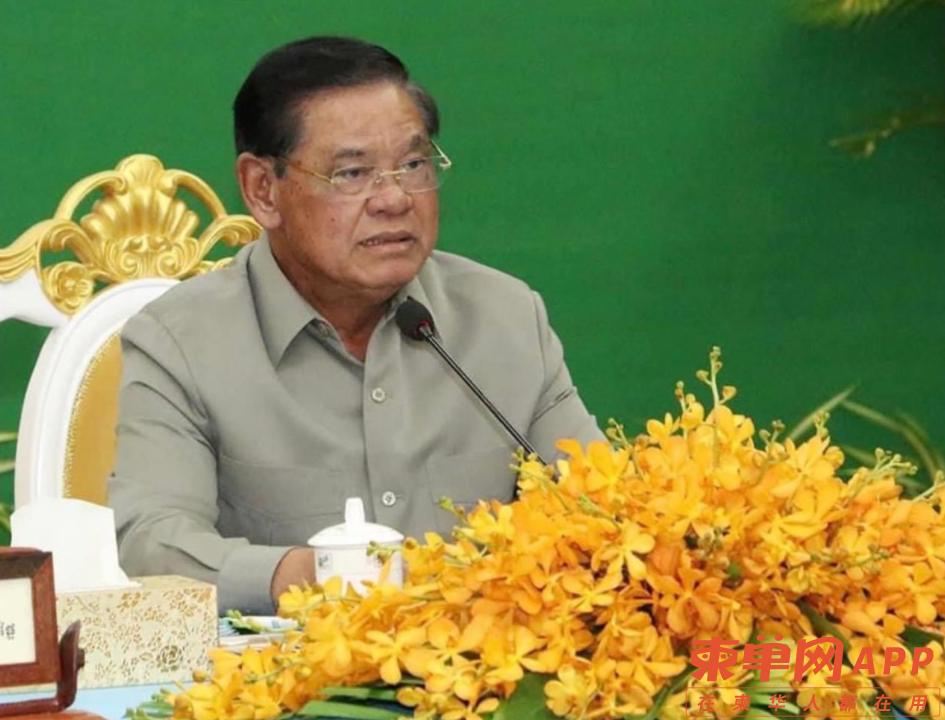 微信截图_20220913084030.png
