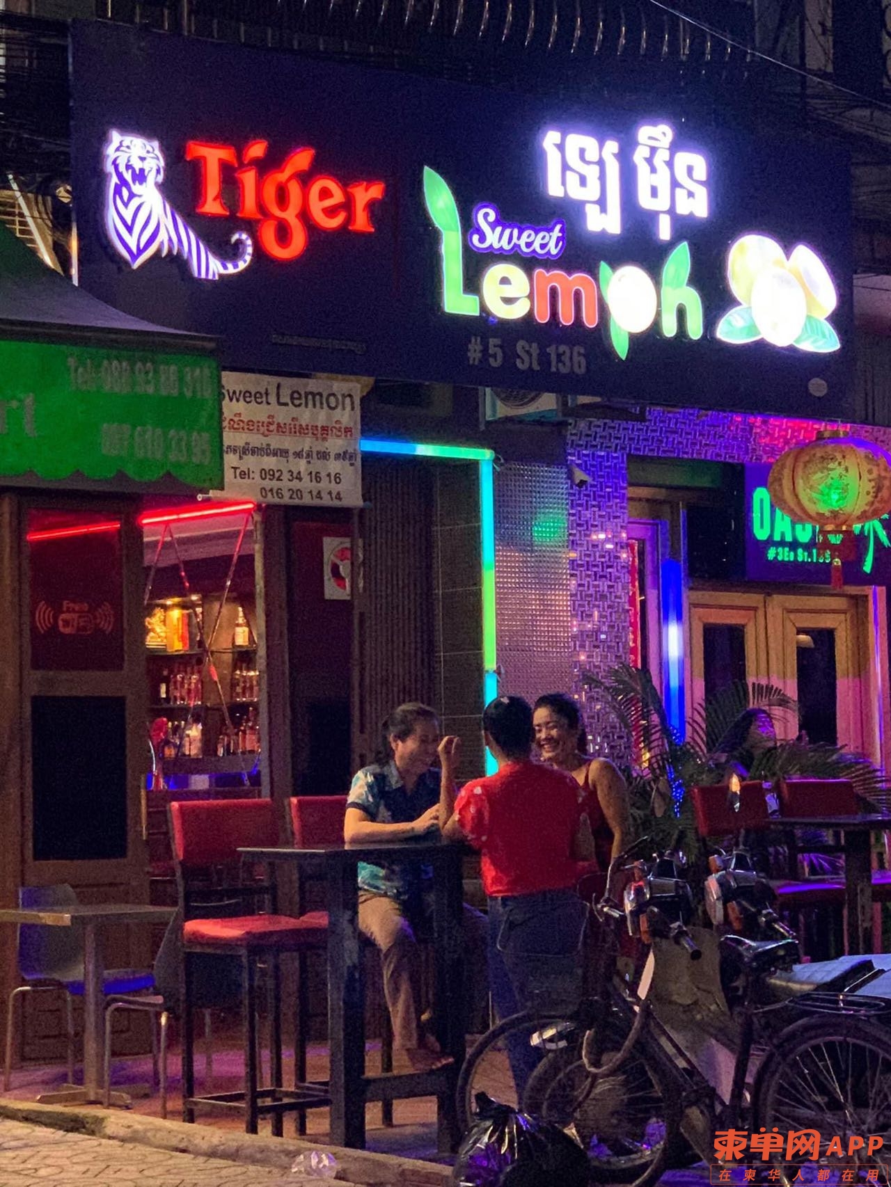 微信图片_20220913094359.jpg