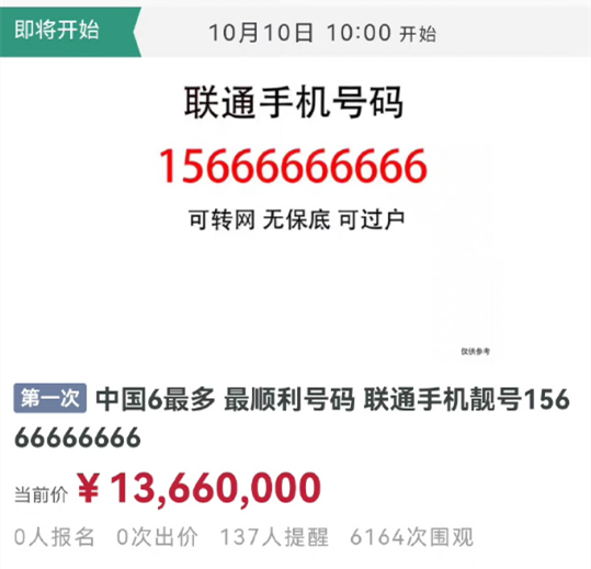 微信图片_20220913150348.png