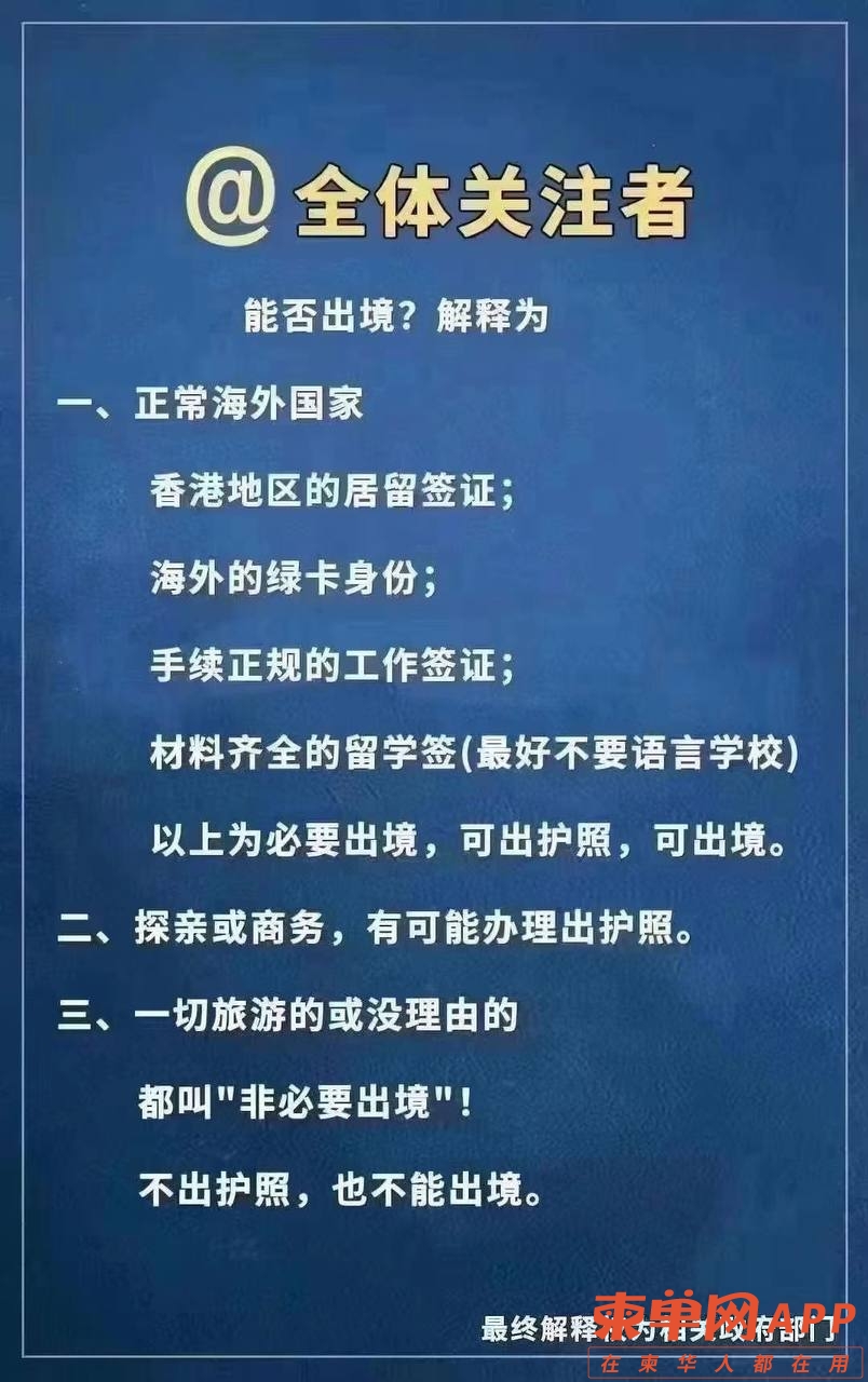 20220913230320front1_0_110392_FmQU9uO6CkaD6YC4oNDeEJgyBInI.jpg