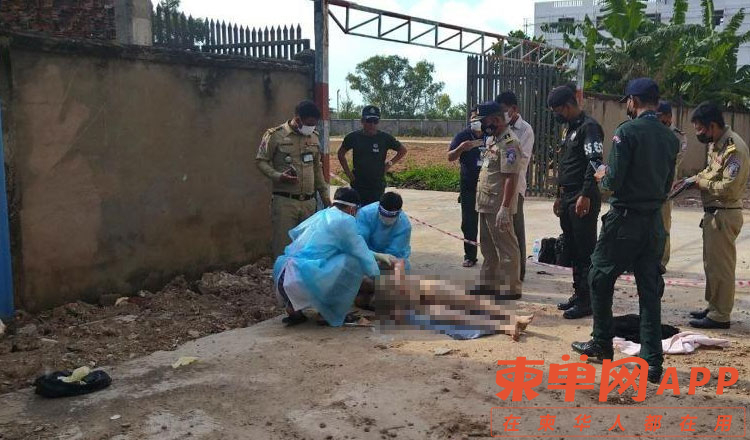 Foreigner-found-dead-by-side-of-road-with-severe-head-injury.jpg