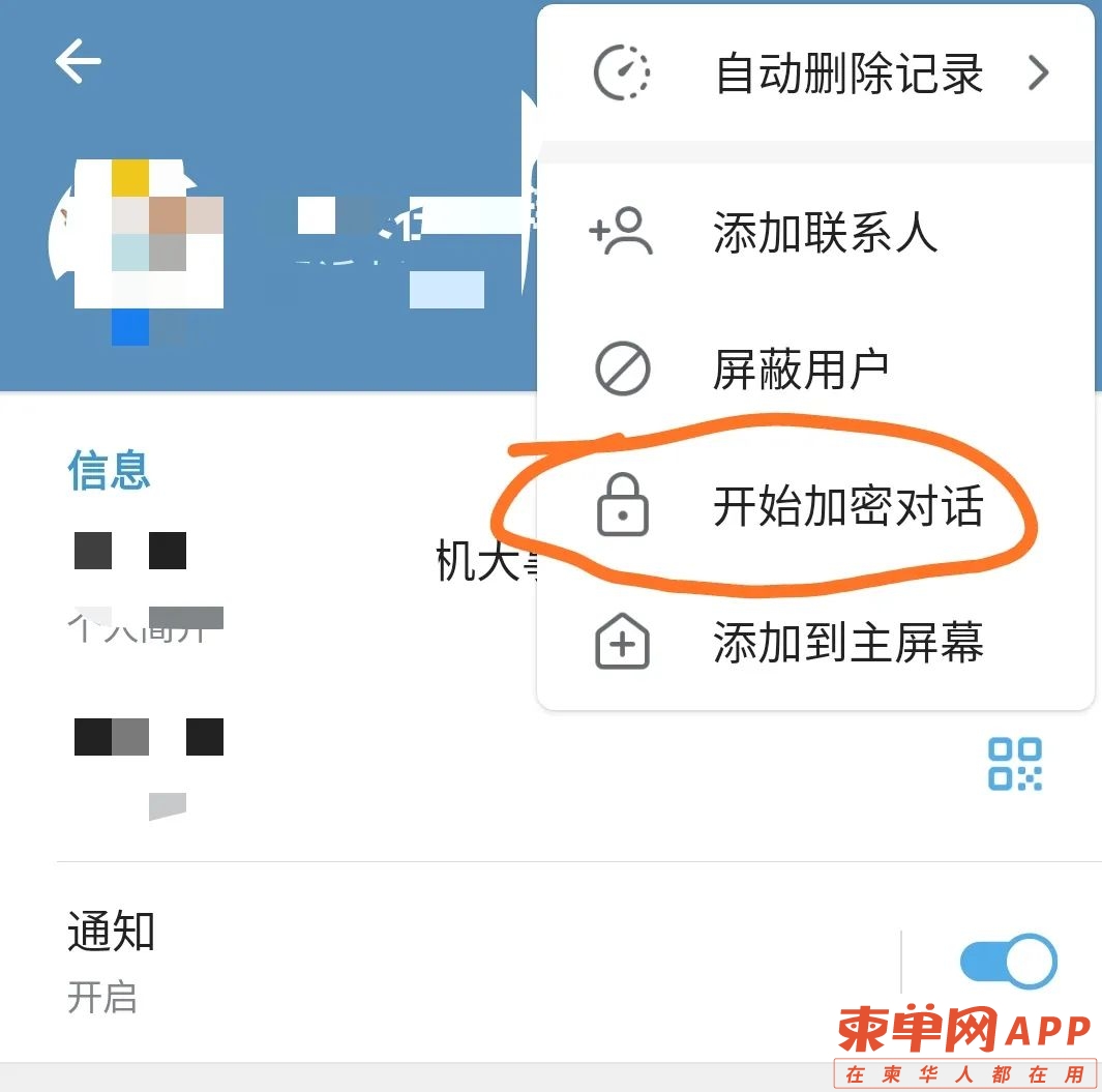 微信图片_20220914172014.jpg