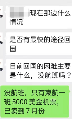 微信截图_20220914162526.png