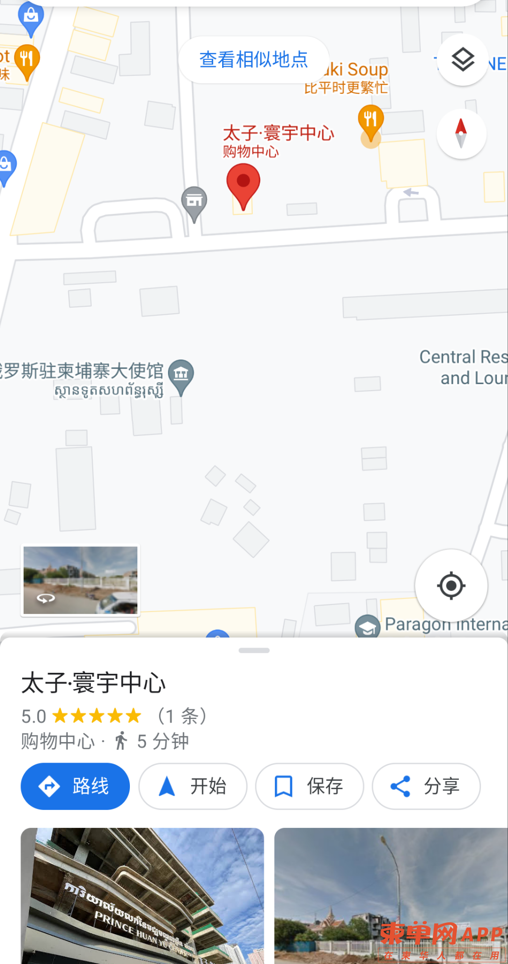 20220915222854front2_0_143682_FuWi7WyJyCF_XwDhXN_Xn4V0LBR3.png