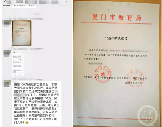 72f082025aafa40f48613786871cf54579f0194c - 副本.png