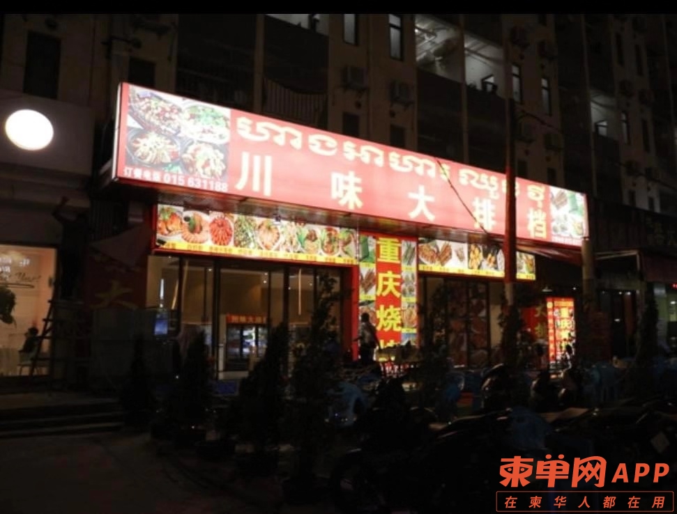 微信图片_20220918154533.jpg