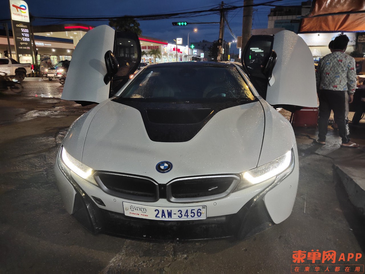 20220919005356front1_0_483145_Fk0yHd-_aER1QKl8vup2BGpl92ub.jpg