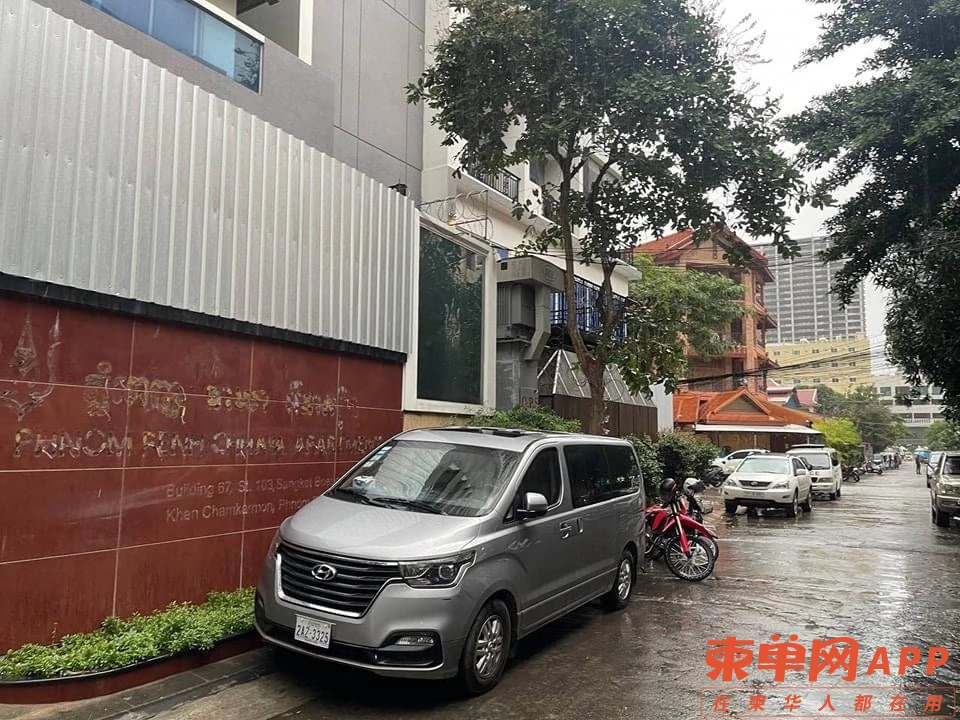 微信图片_20220919081621.jpg