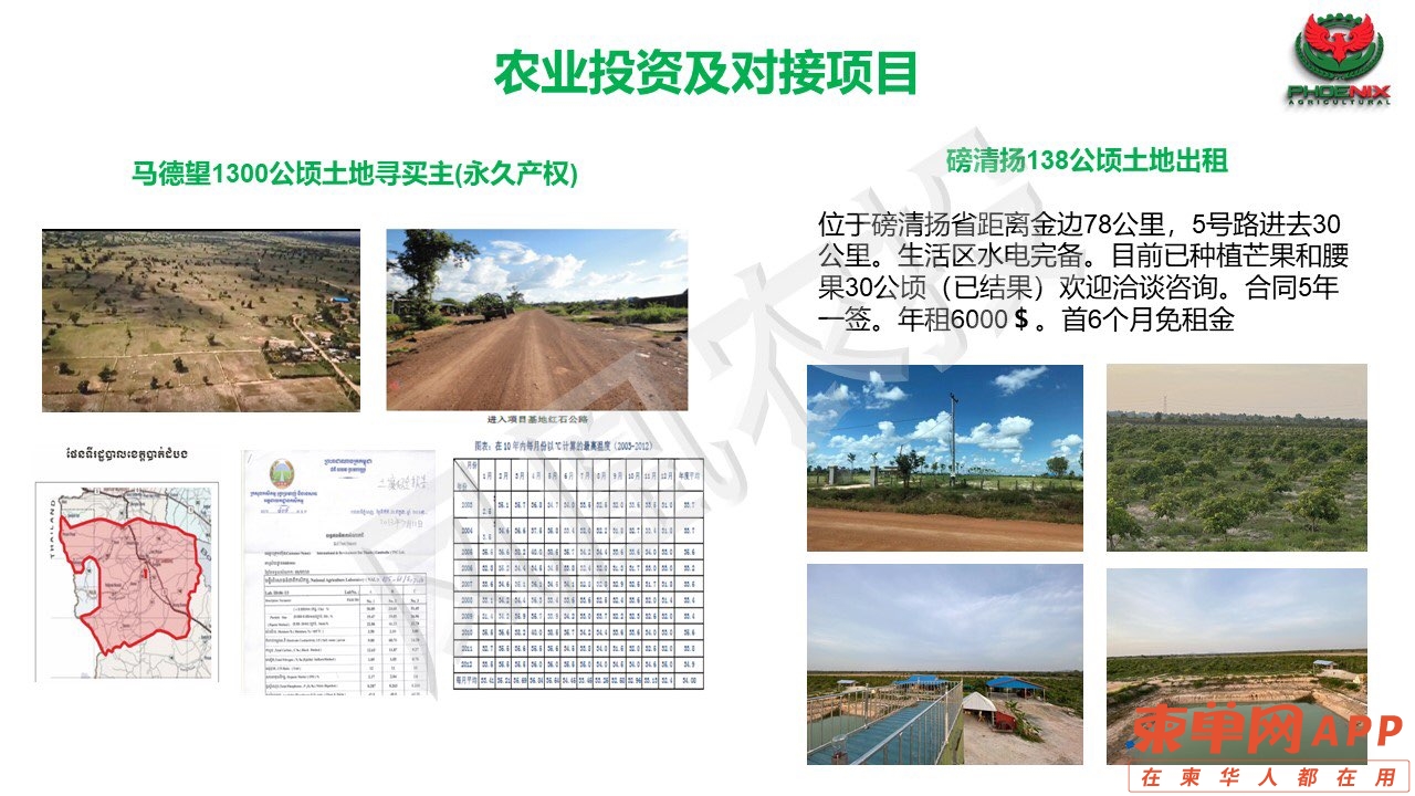 20220919102621front1_0_63756_Fkc1obaeUS8kF_mjkfzWmR6-xaCG.jpg