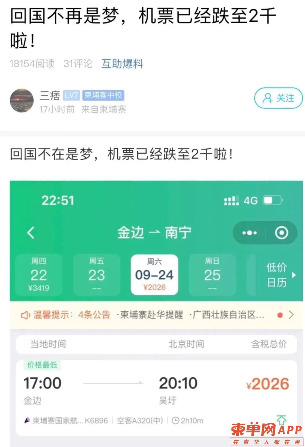 微信图片_20220919105124.jpg