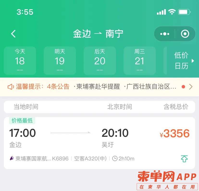 微信图片_20220919105129.jpg