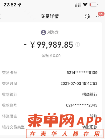微信图片_20220919160711.png