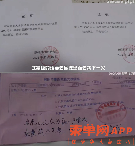 下载.png
