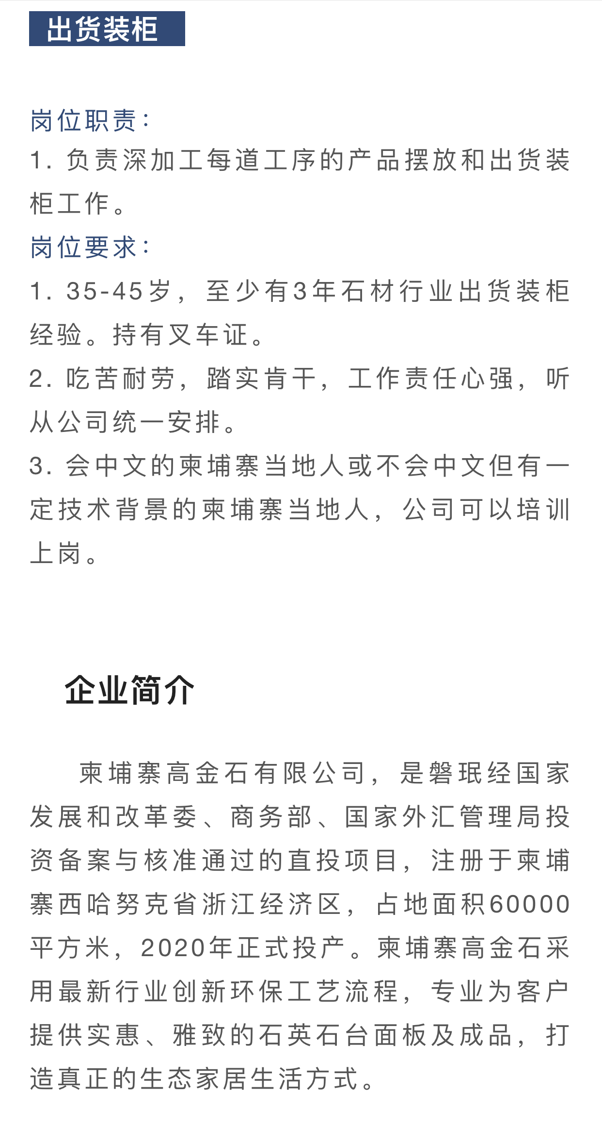 c65314c7534aeaeeef5466a4c7e3dc3.jpg