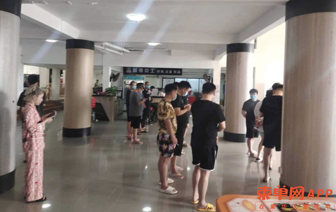 微信图片_20220920092153.png