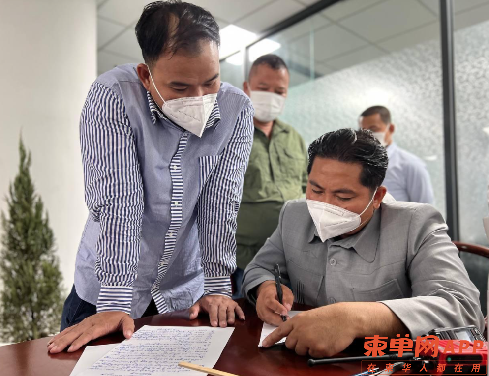 微信截图_20220920142930.png