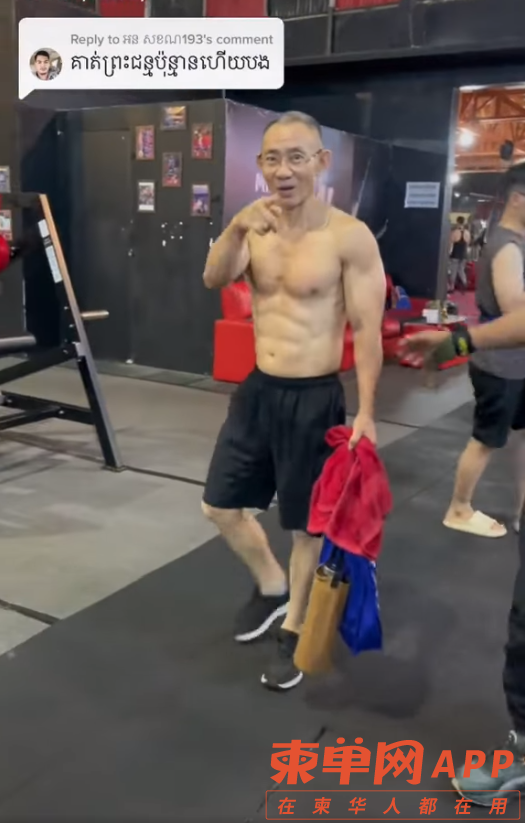 微信图片_20220920162040.png