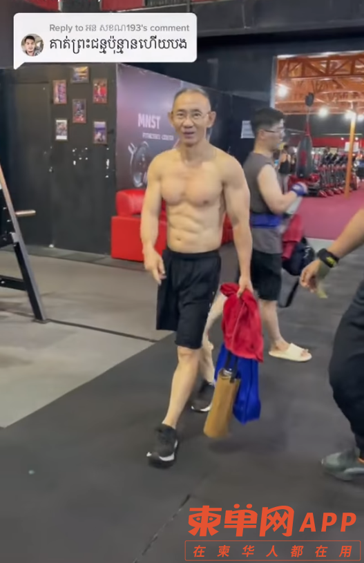 微信图片_20220920162047.png
